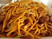 Cocina China: Pollo Chow Mein